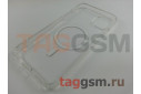 Задняя накладка для iPhone 11 Pro Max (прозрачная,с магнитом) MagSafe