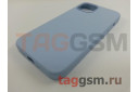 Задняя накладка для iPhone 13 (силикон, сиреневая (Full Case))