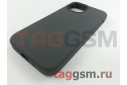 Задняя накладка для iPhone 13 mini (силикон, угольно-серая (Full Case))