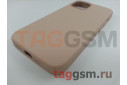 Задняя накладка для iPhone 13 (силикон, розовый песок (Full Case))