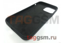 Задняя накладка для iPhone 13 Pro Max (силикон, черная (Full Case))