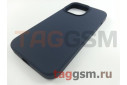 Задняя накладка для iPhone 13 Pro (силикон, темно-синяя (Full Case))