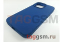 Задняя накладка для iPhone 13 Pro (силикон, синяя (Full Case))
