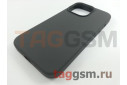 Задняя накладка для iPhone 13 Pro (силикон, угольно-серая (Full Case))
