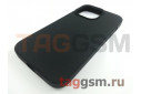 Задняя накладка для iPhone 13 Pro (силикон, черная (Full Case))