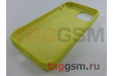 Задняя накладка для iPhone 13 mini (силикон, лимонная (Full Case))