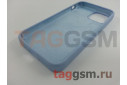 Задняя накладка для iPhone 13 mini (силикон, сиреневая (Full Case))