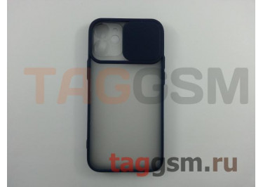 Задняя накладка для iPhone 12 mini (с горизонтальной защитной шторкой для камеры, матовая, синяя (TPU))