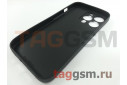 Задняя накладка для iPhone 13 Pro (силикон, с защитой камеры, черная) Rock