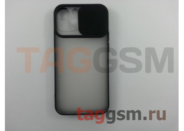 Задняя накладка для iPhone 13 mini (с горизонтальной защитной шторкой для камеры, матовая, черная (TPU))
