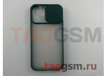 Задняя накладка для iPhone 13 mini (с горизонтальной защитной шторкой для камеры, матовая, эеленая (TPU))
