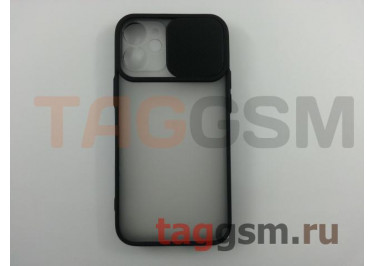 Задняя накладка для iPhone 12 mini (с горизонтальной защитной шторкой для камеры, матовая, черная (TPU))