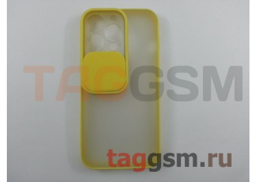 Задняя накладка для iPhone 13 Pro (с вертикальной защитной шторкой для камеры, матовая, желтая (TPU))