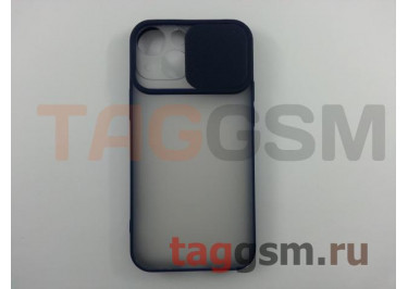 Задняя накладка для iPhone 13 mini (с горизонтальной защитной шторкой для камеры, матовая, синяя (TPU))