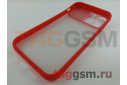 Задняя накладка для iPhone 13 Pro Max (с горизонтальной защитной шторкой для камеры, матовая, красная (TPU))