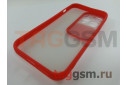 Задняя накладка для iPhone 13 Pro (с вертикальной защитной шторкой для камеры, матовая, красная (TPU))