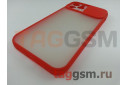 Задняя накладка для iPhone 12 / 12 Pro (с горизонтальной защитной шторкой для камеры, матовая, красная (TPU))