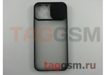 Задняя накладка для iPhone 13 Pro Max (с горизонтальной защитной шторкой для камеры, матовая, черная (TPU))