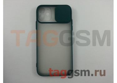 Задняя накладка для iPhone 11 (с горизонтальной защитной шторкой для камеры, матовая, зеленая (TPU))