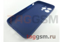 Задняя накладка для iPhone 13 Pro (силикон, с защитой камеры, синяя) Rock