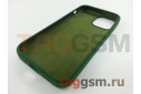 Задняя накладка для iPhone 13 mini (силикон, темно-зеленая (Full Case))