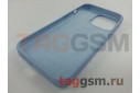 Задняя накладка для iPhone 13 Pro (силикон, сиреневая (Full Case))
