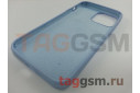 Задняя накладка для iPhone 13 Pro Max (силикон, сиреневая)