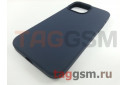 Задняя накладка для iPhone 13 Pro Max (силикон, темно-синяя (Full Case))