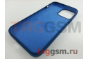 Задняя накладка для iPhone 13 Pro Max (силикон, синяя (Full Case))