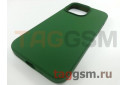 Задняя накладка для iPhone 13 Pro (силикон, темно-зеленая (Full Case))