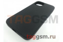 Задняя накладка для iPhone 13 (силикон, черная (Full Case))