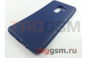 Задняя накладка для Samsung G965FD Galaxy S9 Plus (силикон, синяя) Baseus