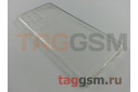 Задняя накладка для Samsung A71 / A715 Galaxy A71 (силикон, прозрачная) техпак