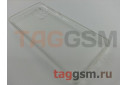 Задняя накладка для Samsung A71 / A715 Galaxy A71 (силикон, прозрачная) техпак