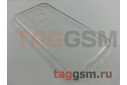 Задняя накладка для Samsung A11 / A115 Galaxy A11 (силикон, прозрачная) техпак