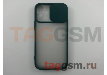 Задняя накладка для iPhone 12 mini (с горизонтальной защитной шторкой для камеры, матовая, зеленая (TPU))