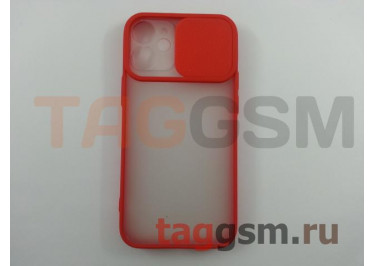 Задняя накладка для iPhone 12 mini (с горизонтальной защитной шторкой для камеры, матовая, красная (TPU))