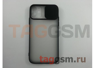 Задняя накладка для iPhone 11 (с горизонтальной защитной шторкой для камеры, матовая, черная (TPU))
