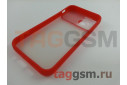 Задняя накладка для iPhone 13 mini (с горизонтальной защитной шторкой для камеры, матовая, красная (TPU))