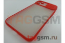 Задняя накладка для iPhone 11 Pro Max (с горизонтальной защитной шторкой для камеры, матовая, красная (TPU))
