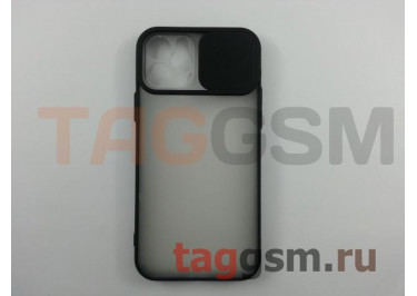 Задняя накладка для iPhone 12 / 12 Pro (с горизонтальной защитной шторкой для камеры, матовая, черная (TPU))