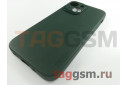 Задняя накладка для iPhone 13 mini (силикон, с защитой камеры, зеленая) Rock
