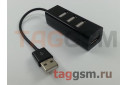 USB HUB 4 порта №3 черный