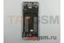 Рамка дисплея для Xiaomi Mi 9 Lite (серебро)