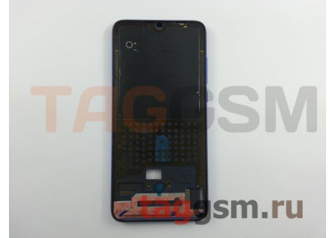 Рамка дисплея для Xiaomi Mi 9 Lite (синий)