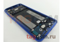 Рамка дисплея для Xiaomi Mi 9 Lite (синий)