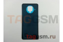 Задняя крышка для Xiaomi Mi 10T Lite (розовое золото)