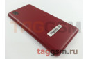 Задняя крышка для Samsung SM-A013 Galaxy A01 Core (2020) (красный), ориг