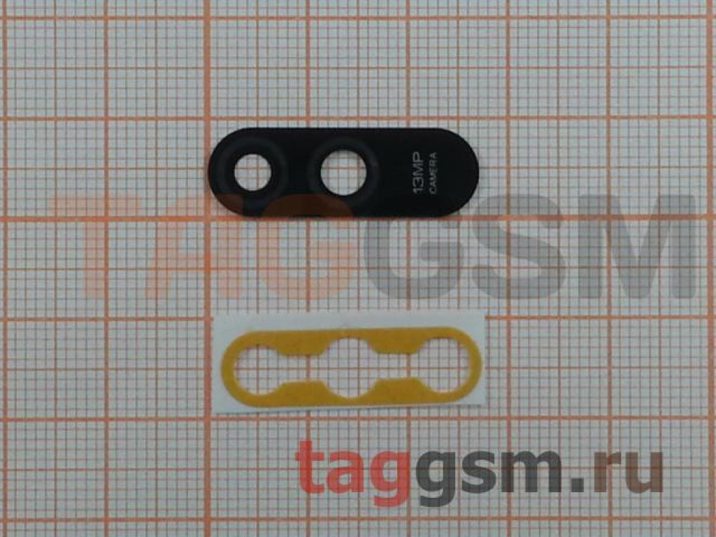 Xiaomi redmi 9 стекло камеры. стекло камеры для xiaomi mi 9. Xiaomi redmi 9 стекло камеры.