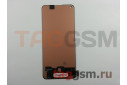Дисплей для Oppo A74 4G (CPH2219) (6.43
